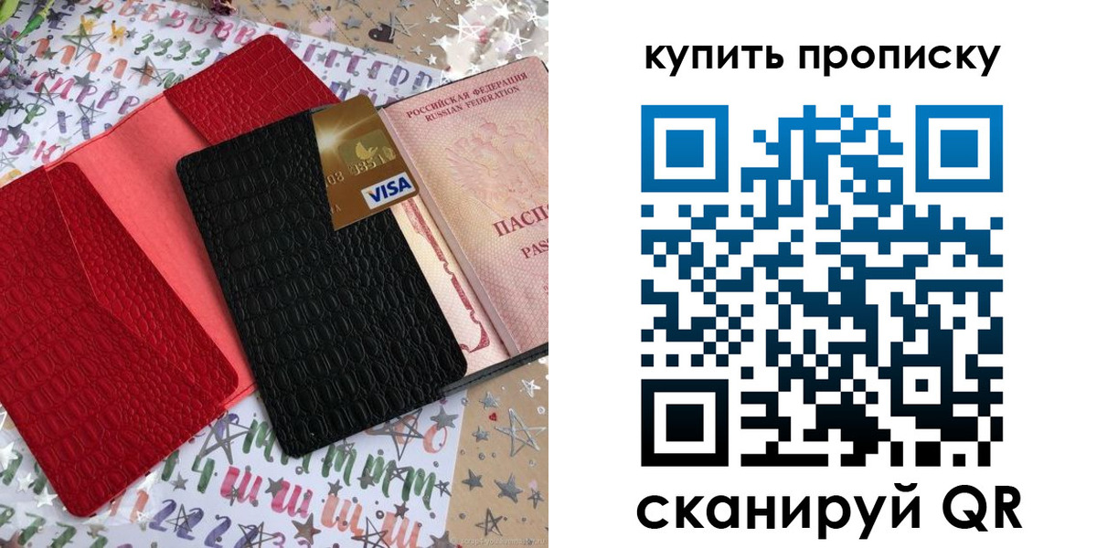 форма 3 в Далматово